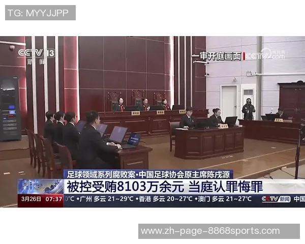 李铁律师表示将在会见李铁后决定是否申请再审事宜