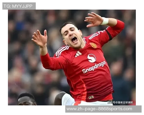 曼联后卫达洛特庆祝英超150场里程碑展望未来发展与目标 曼联后卫达洛特庆祝英超150场里程碑展望未来发展与目标