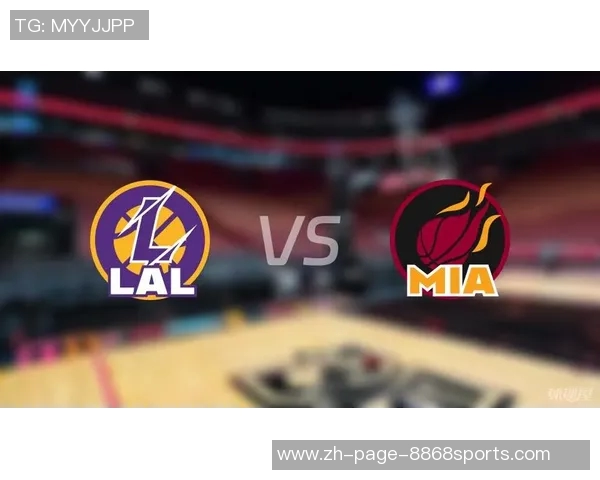 湖人对决热火第二场精彩回顾与赛后分析全景展现