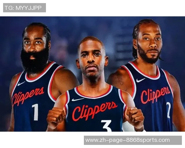 火箭队与快船队精彩对决录像回放全场精华与精彩瞬间解析