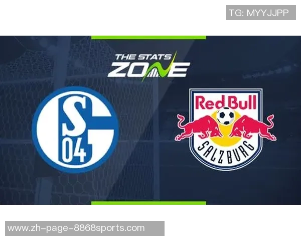 莱比锡主场迎战沙尔克全力争胜期待精彩对决