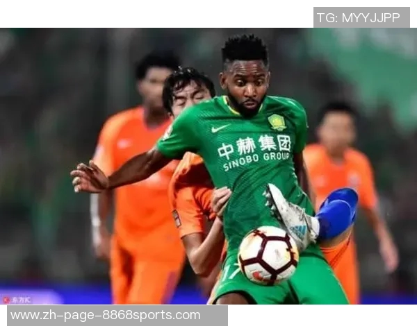 北京国安与山东鲁能激战正酣谁能在这场对决中笑到最后