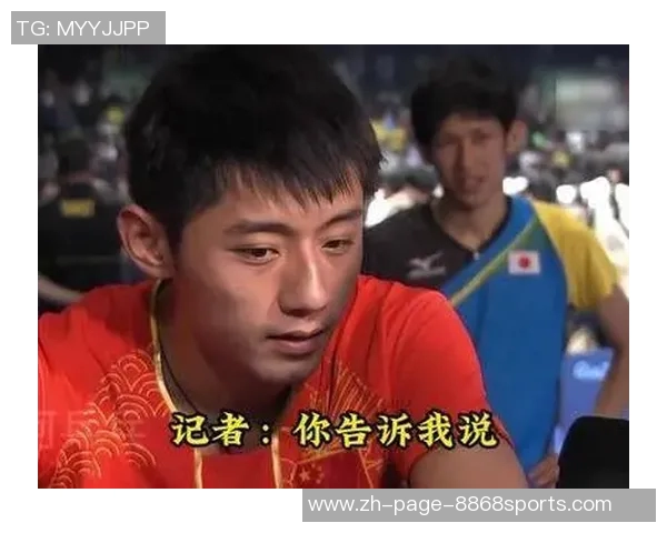 张继科与大岛佑哉激战乒乓球赛场谁能笑到最后的精彩对决分析